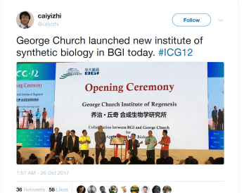 Screen Shot 2017-12-10 at 4.37.03 PM.png